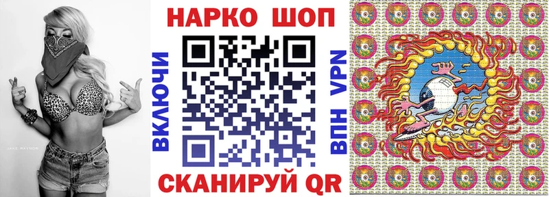 Как найти закладки Краснообск Cocaine  А ПВП  Амфетамин  Меф мяу мяу  Канабис 