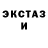 Кетамин VHQ Hezzy Hezzy