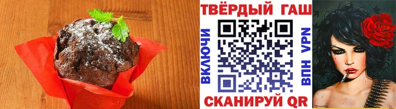где можно купить   площадка состав  Canna-Cookies марихуана  Краснообск 