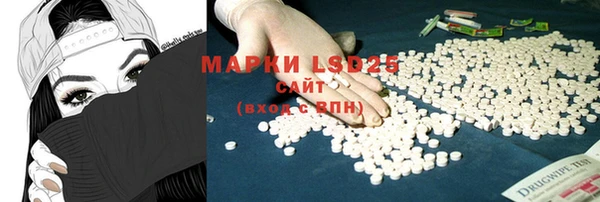mdpv Верхнеуральск