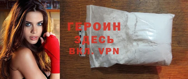 mdpv Верхнеуральск