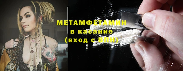 мескалин Верея