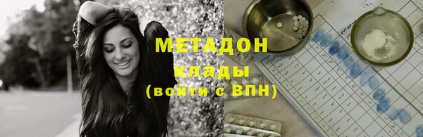 мескалин Верея