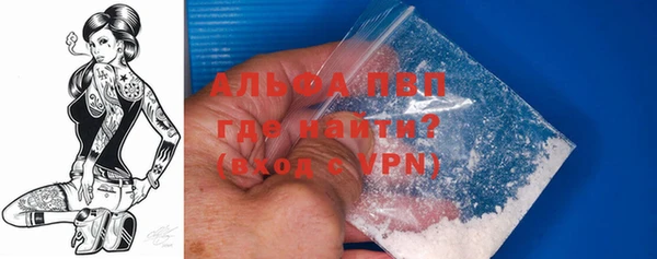 mdpv Верхнеуральск