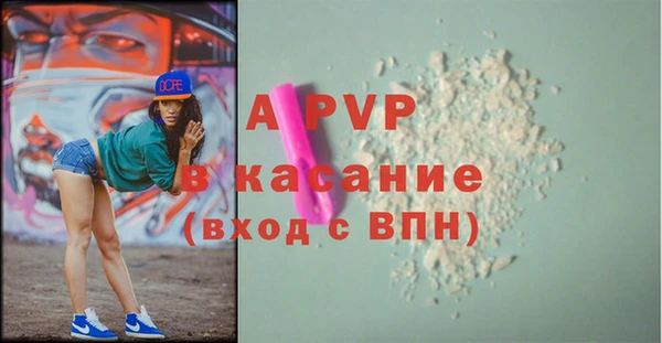 мескалин Верея