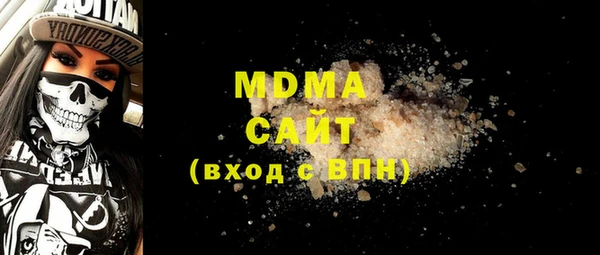 мескалин Верея