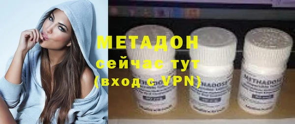 мескалин Верея