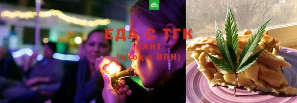 мескалин Верея
