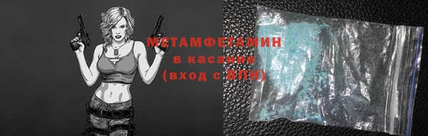 мескалин Верея