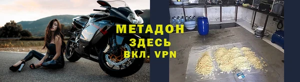 mdpv Верхнеуральск