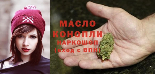 мескалин Верея