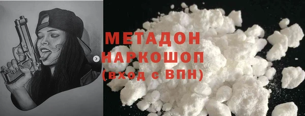 mdpv Верхнеуральск