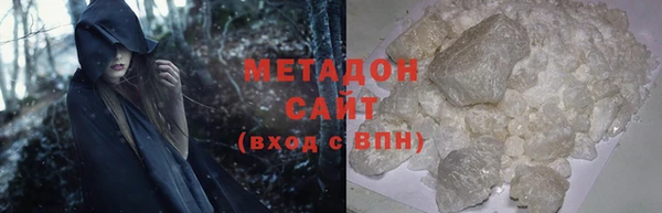 mdpv Верхнеуральск