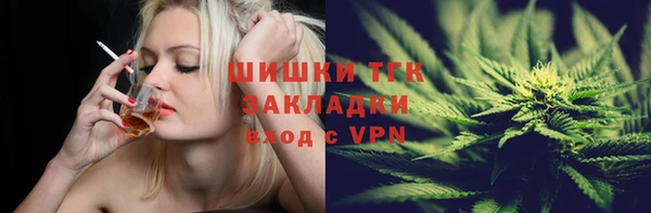 mdpv Верхнеуральск
