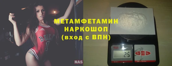 mdpv Верхнеуральск