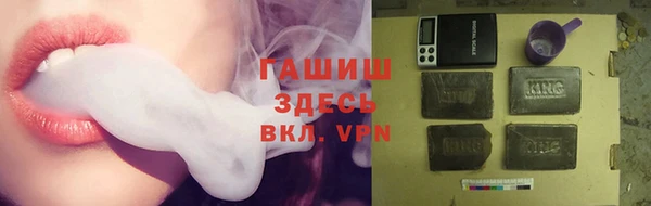 марки lsd Богданович