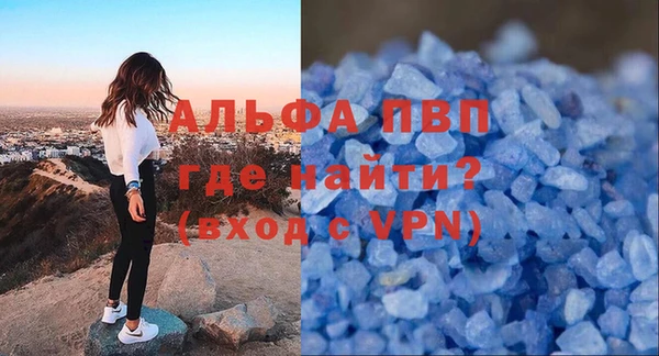 гидра Верхний Тагил