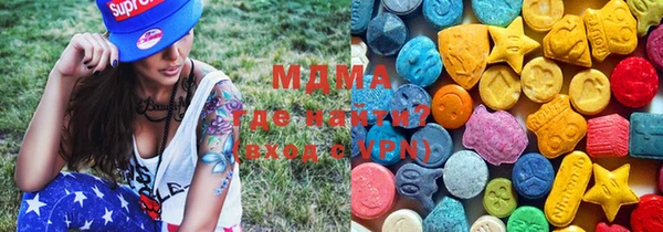 mdpv Верхнеуральск