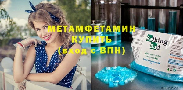 mdpv Верхнеуральск