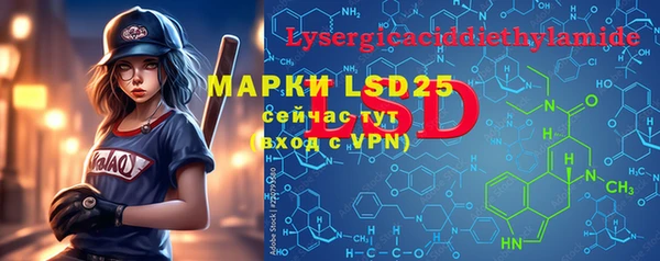 mdpv Верхнеуральск