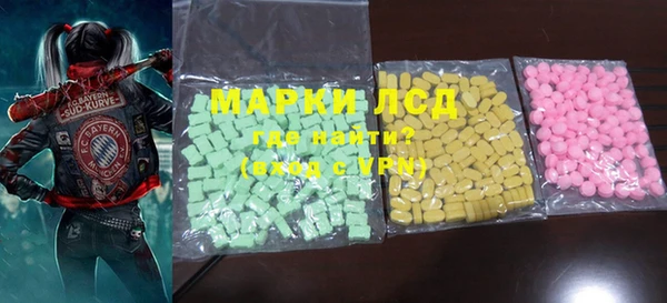 мескалин Верея