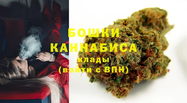 мескалин Верея