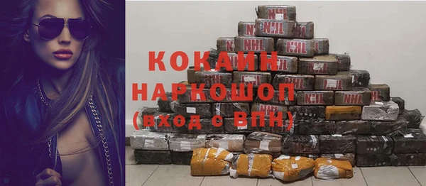 мескалин Верея