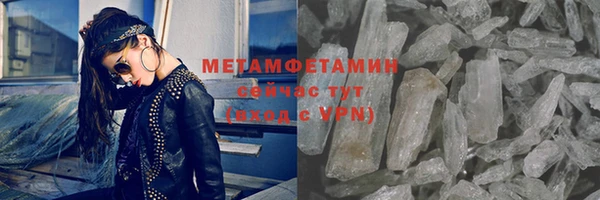 мескалин Верея