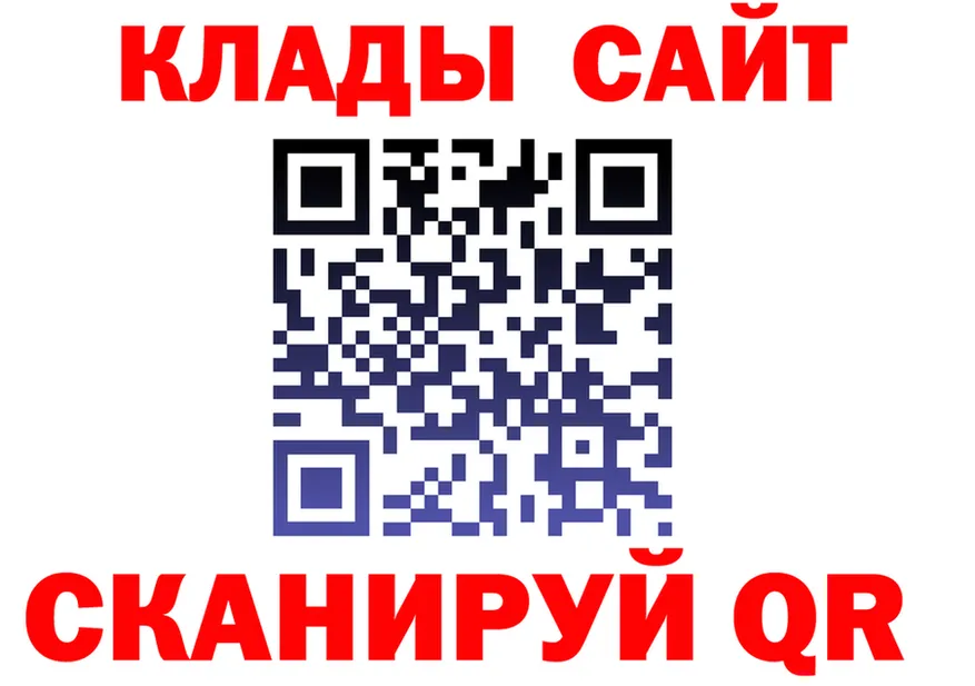 Каннабис Bruce Banner зеркало shop OMG Краснообск
